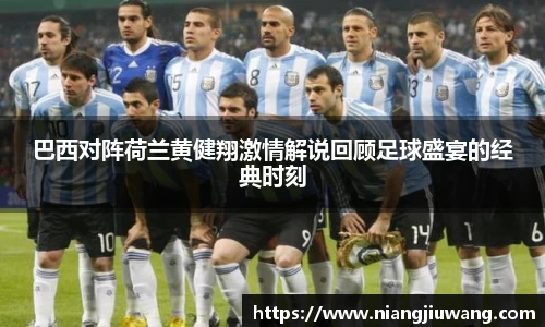ley乐鱼
