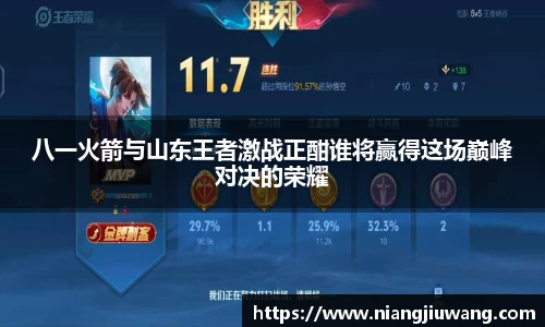 ley乐鱼