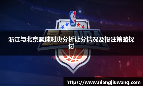 ley乐鱼