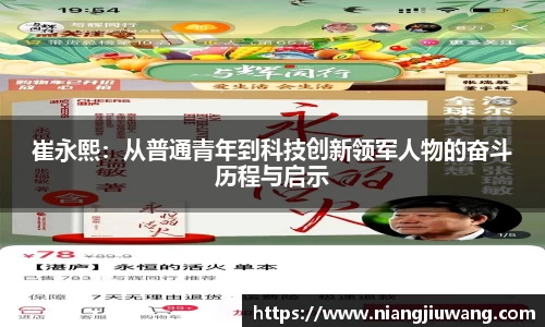 leyu官网