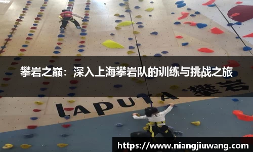 leyu官网